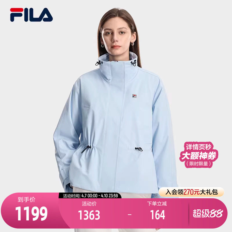 FILA 斐乐官方女士棉服2026春新款时尚休闲宽松收腰保暖立领外套