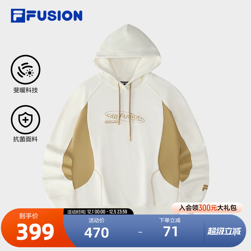 FILAFUSION斐乐女针织连帽上衣