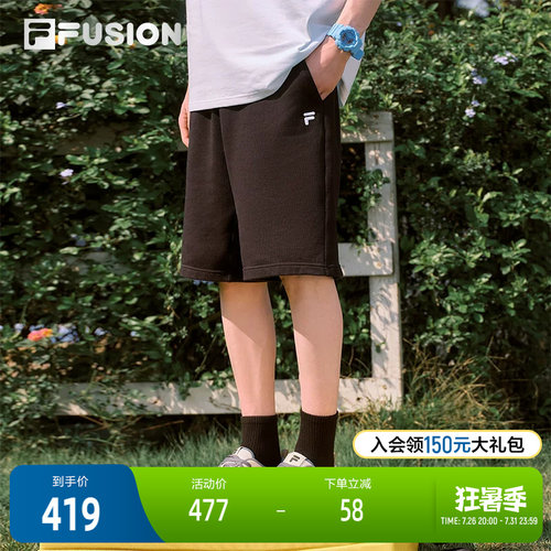 FILAFUSION斐乐潮牌针织五分裤