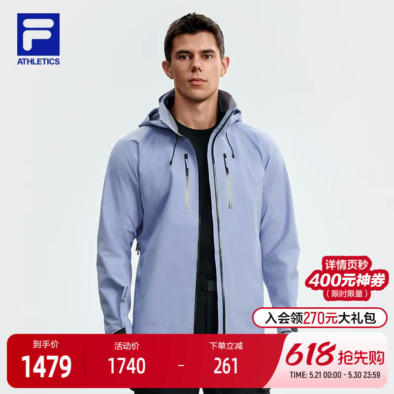 FILA 斐乐官方男士冲锋衣2025秋季新款户外运动简约基础连帽