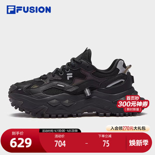 跑步鞋 FILA 硬糖鞋 2024秋新款 FUSION斐乐潮牌女鞋 BIANCO厚底潮鞋