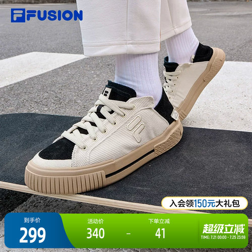 FILAFUSION斐乐女子休闲运动鞋