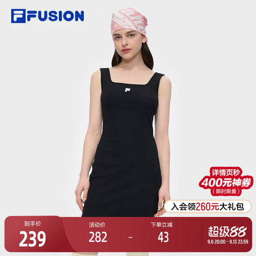 FILAFUSION斐乐潮牌针织连衣裙