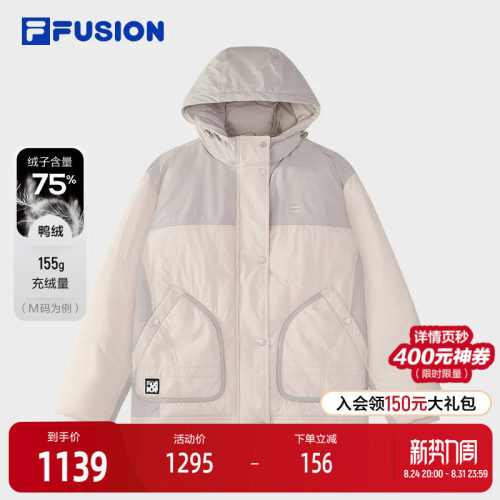 FILAFUSION斐乐女子羽绒服