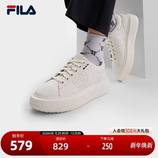 斐乐官方女鞋 休闲板鞋 BASELINE复古运动鞋 千层鞋 2024冬新款 FILA