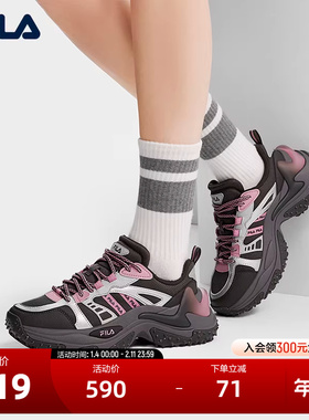 FILA 斐乐官方女鞋SOFIA 3复古运动鞋2024冬季新款鱼刺鞋3休闲鞋
