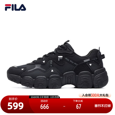 FILA斐乐女子2022夏季复古运动鞋
