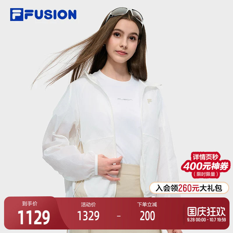 FILAFUSION斐乐潮牌梭织外套