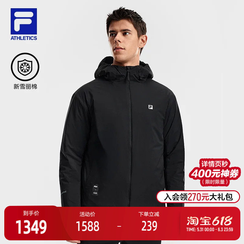 FILA 斐乐官方男士棉服2026春新款健身运动简约宽松保暖连帽