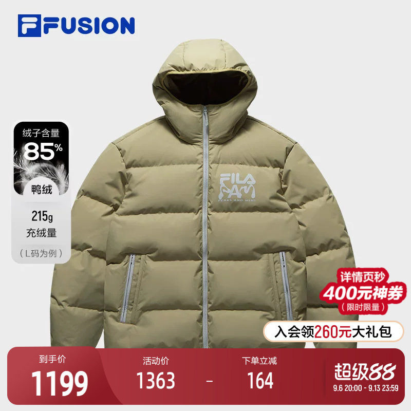 FILAFUSION斐乐潮牌羽绒服