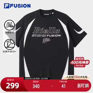 2025秋新款 FILA 衫 针织短袖 防晒凉感拼色T恤 FUSION斐乐潮牌情侣款