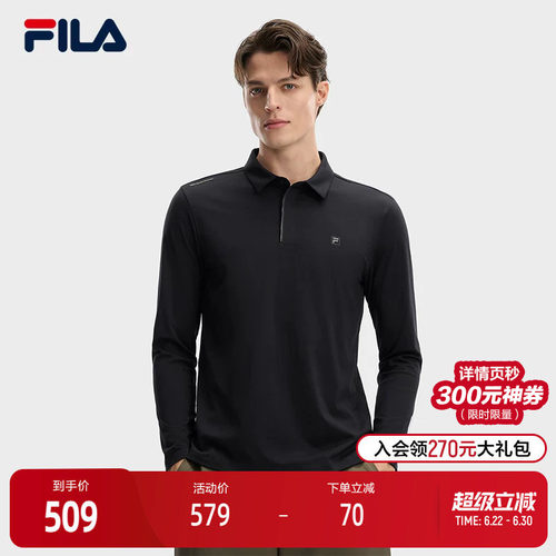 FILA斐乐男士针织长袖POLO衫