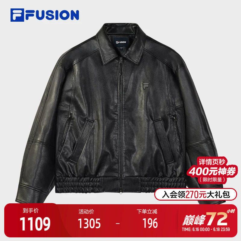 FILAFUSION斐乐男子外套