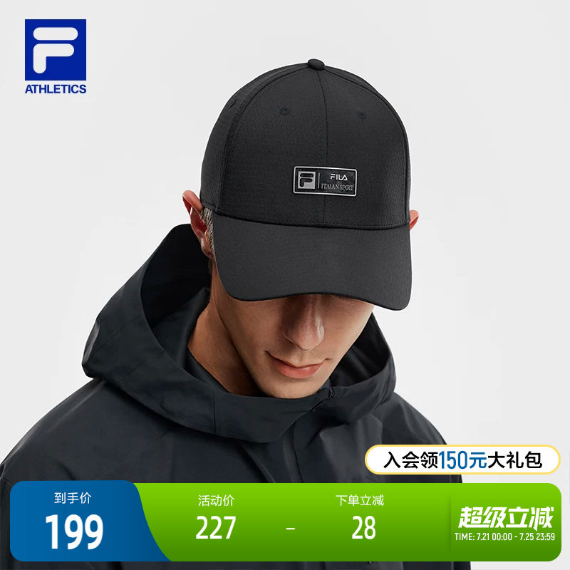 棒球帽|FILA 斐乐官方黑色男子情侣显脸小舒适百搭休闲帽运动帽子