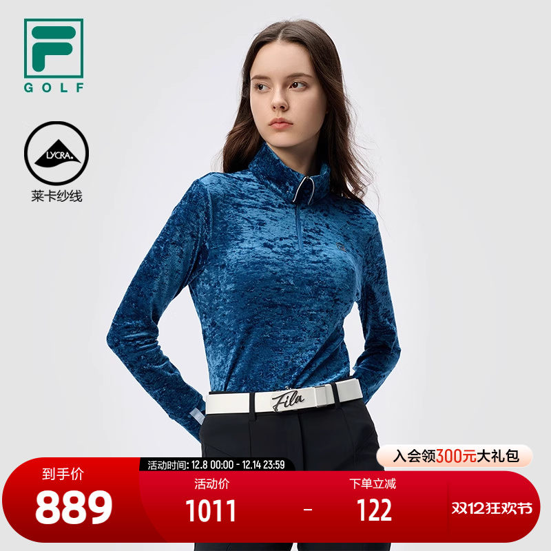 FILA斐乐女子针织长袖衫