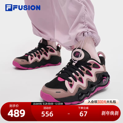 FILA FUSION斐乐潮牌女鞋VERTICAL复古篮球鞋2025冬季新款运动鞋
