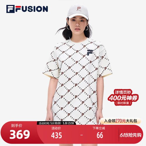 斐乐女子连衣裙针织运动宽松
