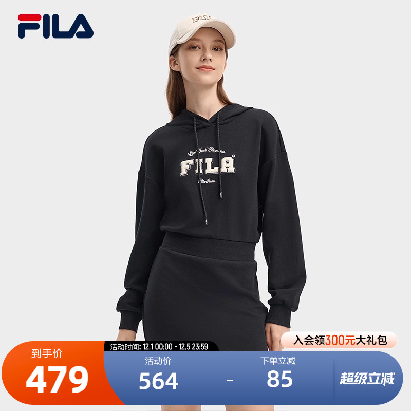 FILA斐乐女士针织连衣裙