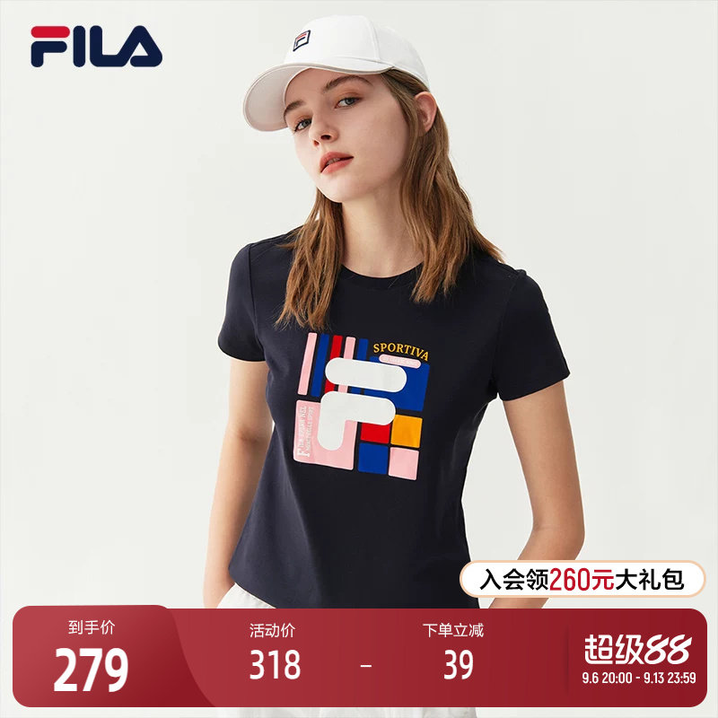 FILA斐乐女短袖运动T恤夏季时尚休闲百搭舒适套头上衣套头短T