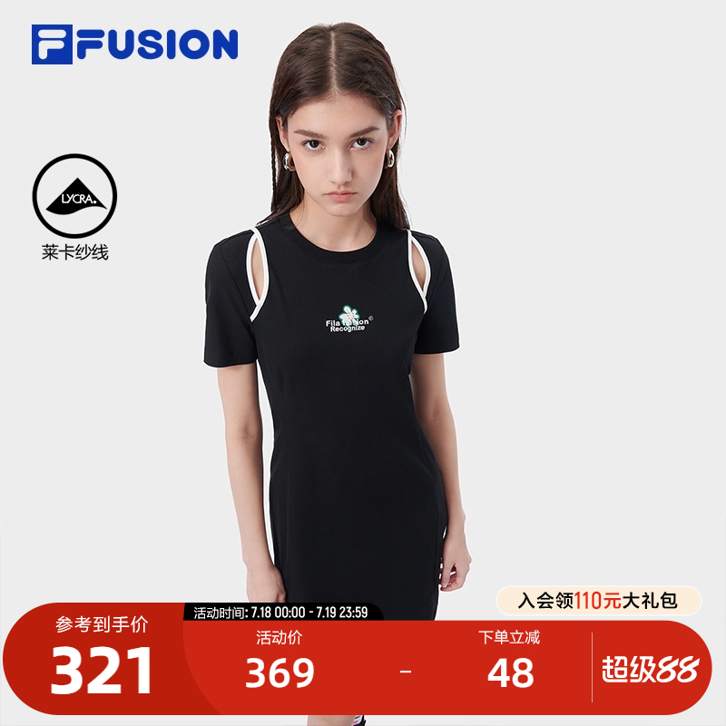 FILAFUSION斐乐女子连衣裙