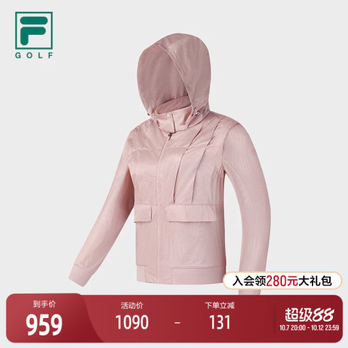 FILA斐乐女子梭织外套