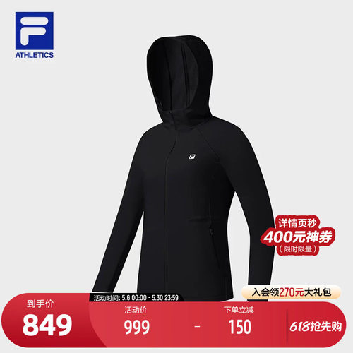 FILA 斐乐官方女士梭织上衣2025冬新款健身运动基础加绒连帽外套