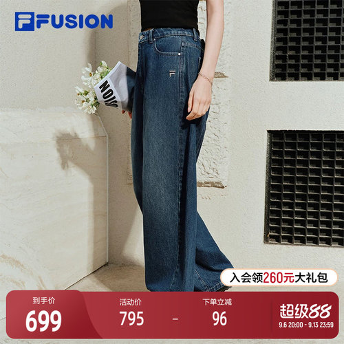 FILAFUSION斐乐女子长裤
