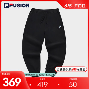 FILA 简约收口运动休闲裤 2023夏新款 FUSION斐乐潮牌男子梭织长裤