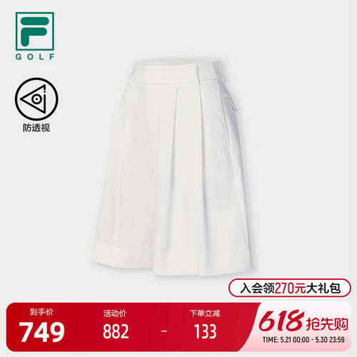 FILA斐乐女子梭织五分裤