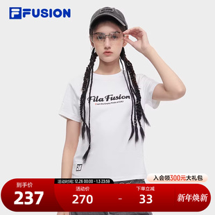 FUSION斐乐潮牌女子针织短袖 时尚 衫 新款 纯棉基础T恤 2024夏季 FILA