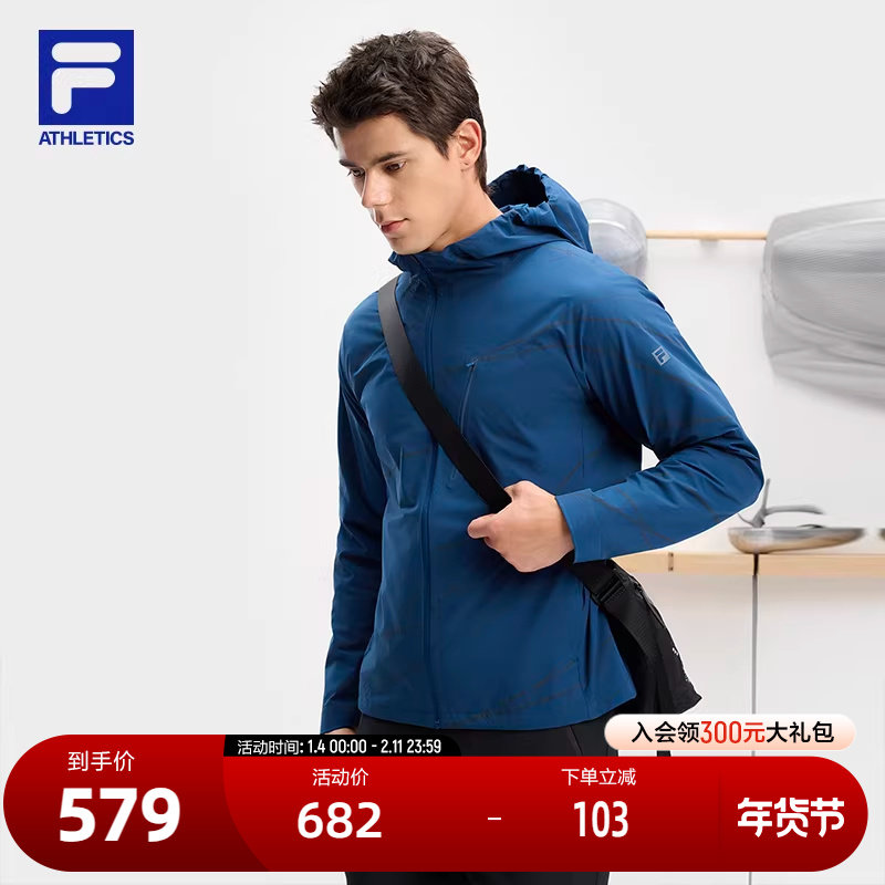 FILA 斐乐官方男士梭织外套2024秋新款满印健身运动基础连帽上衣,运动服/休闲服装,运动茄克/外套,淘宝优惠券,粉丝福利购,淘宝优惠卷