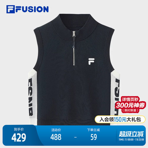 FILAFUSION斐乐女子背心