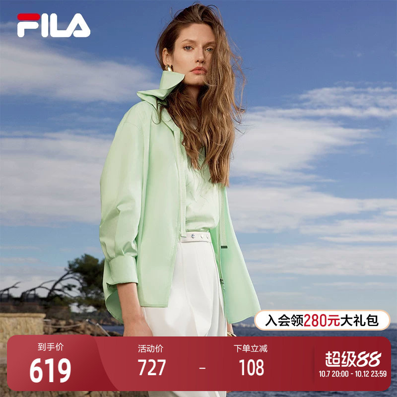 FILA Emerald斐乐女装上衣2025夏新款时尚清新休闲宽松水手领外套