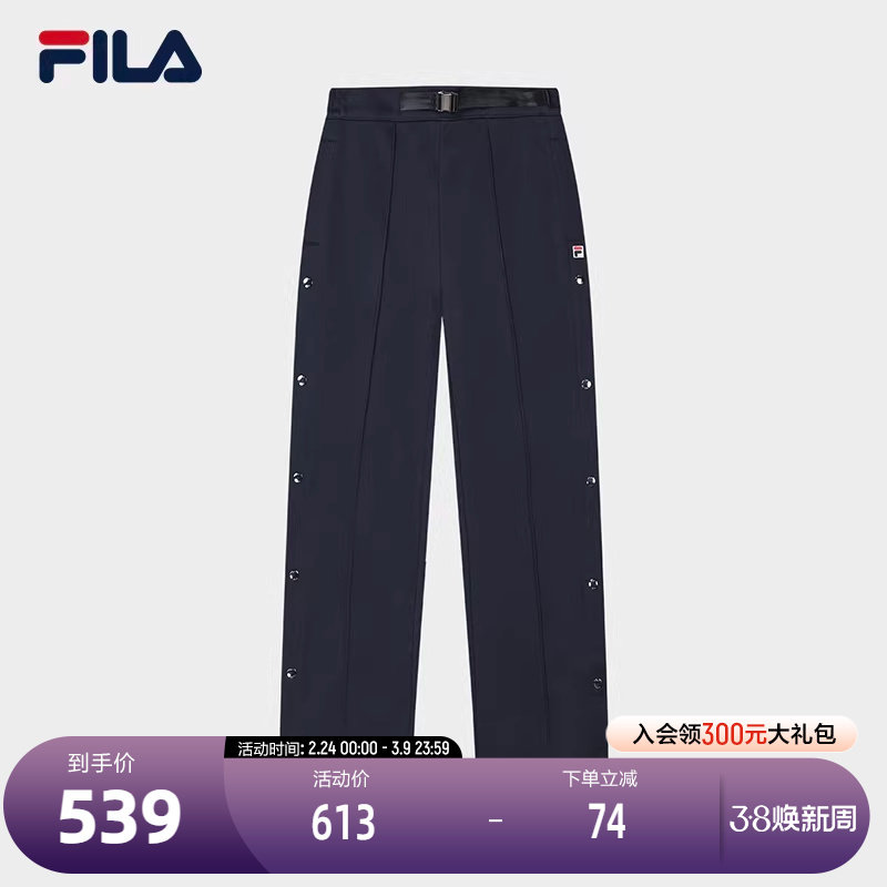 FILA 斐乐官方女士针织长裤冬时尚简约舒适加绒休闲长裤 - FILA斐 乐官方店出品