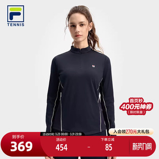 新款 FILA 2025秋季 衫 网球运动半拉链基础长T 斐乐官方女子针织长袖
