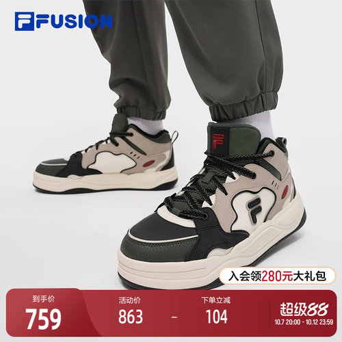 FILA FUSION斐乐潮牌BANK2高帮加绒板鞋2冬季新款男鞋保暖鞋子女