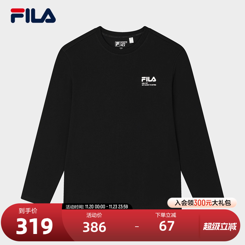 FILA斐乐针织长袖上衣