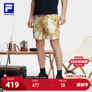 2024夏季 梭织五分裤 斐乐官方男士 满印户外风格 运动短裤 新款 FILA
