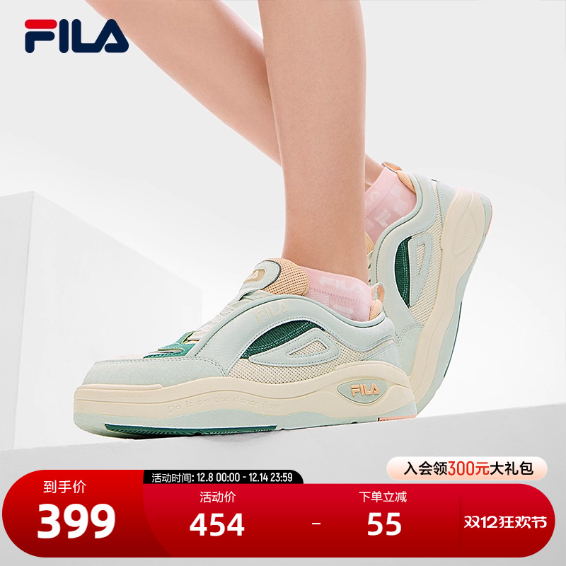 FILA斐乐女子复古板鞋