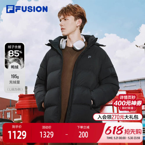 FILAFUSION斐乐潮牌棉羽