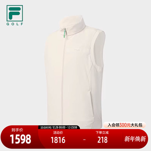 FILA斐乐高尔夫练习场系列轻暖空气层拼接棉马甲冬季新款保暖上衣