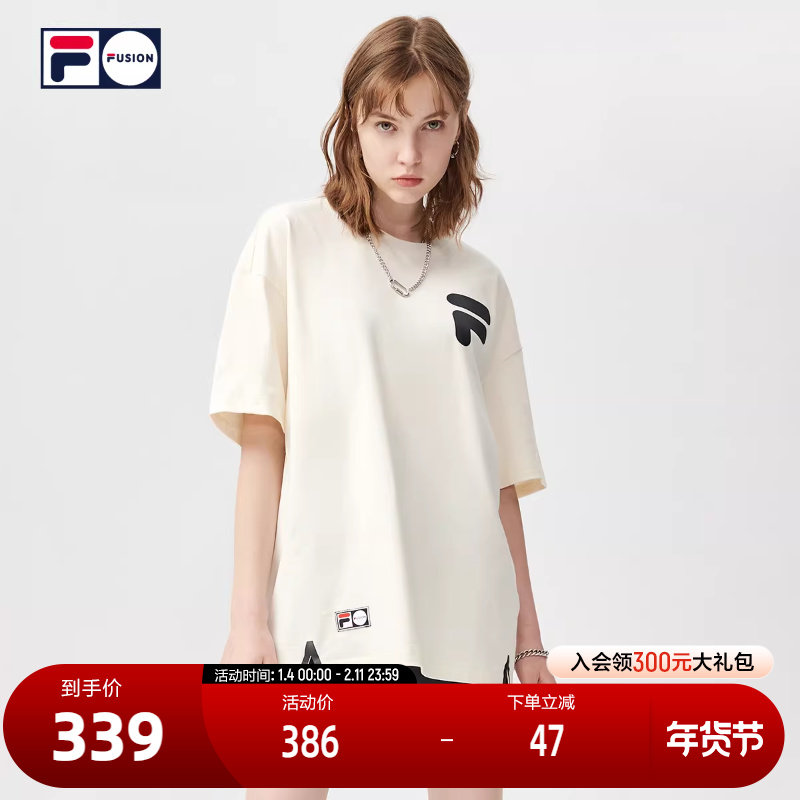 FILA FUSION斐乐男女同款针织短袖衫2022年夏季简约宽松上衣T,运动服/休闲服装,运动T恤,淘宝优惠券,粉丝福利购,淘宝优惠卷
