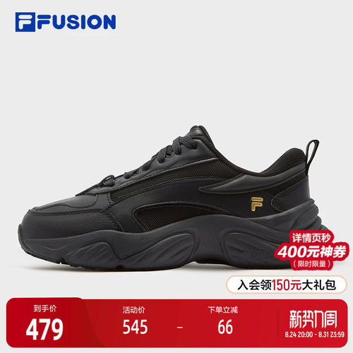 FILAFUSION斐乐女子跑步鞋