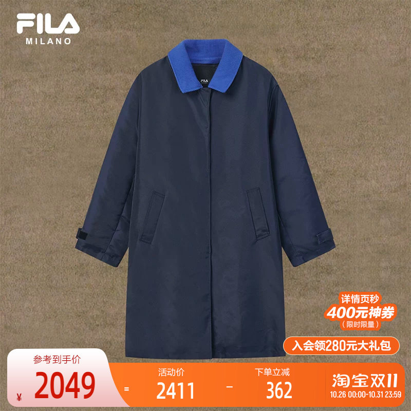 FILA斐乐女子梭织外套