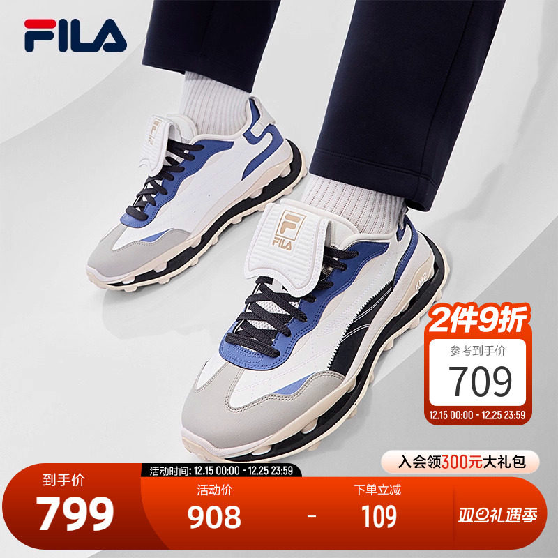 FILA斐乐男子先锋运动鞋