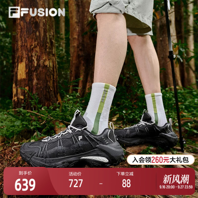 FILA FUSION斐乐潮牌男鞋EXOCET II机能潮鞋2025秋新款山脉鞋2代