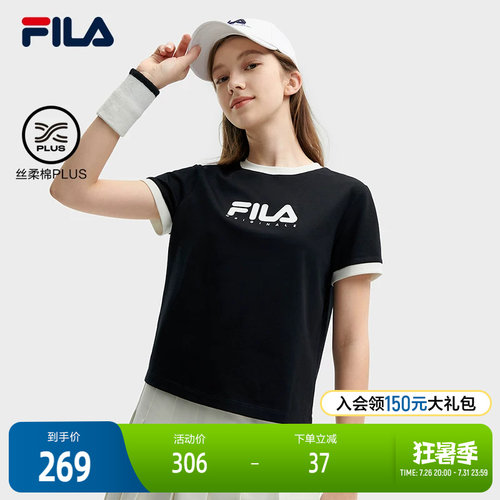 FILA斐乐女子针织短袖衫