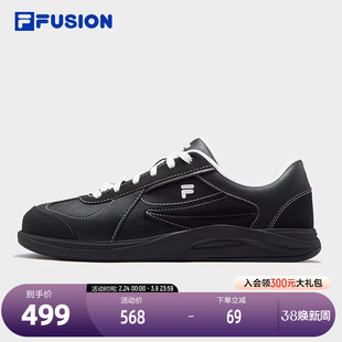 FILA FUSION斐乐潮牌T12M612952F经典板鞋