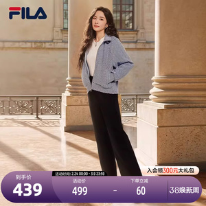 FILA 斐乐官方女士针织长裤2025春季新款时尚简约基础休闲直筒裤