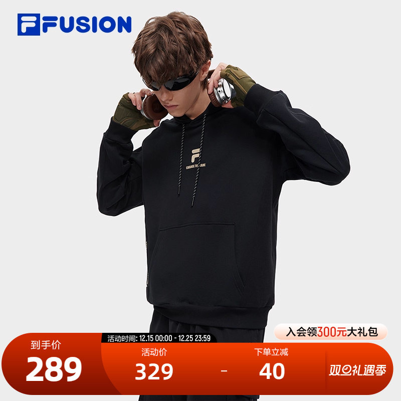 FILAFUSION斐乐男针织连帽上衣